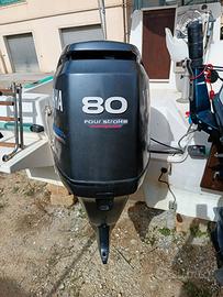 yamaha f 80/100 fuoribordo