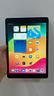 apple-ipad-9-black-8524