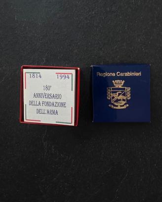 Moneta 200 Lire del 1994, 180 anniv. Arma dei CC
