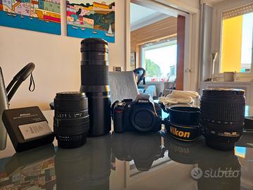 Nikon D3100 + 18-105 VR + Tokina 400mm + Sigma 70-