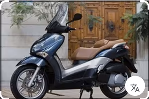 Yamaha X-city 250