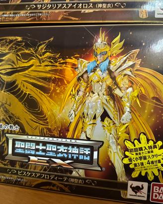 Cavalieri zodiaco Saint seiya myth cloth ex sog