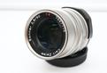 Zeiss Sonnar T* 90mm f/2.8 Contax G