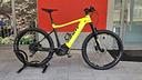 giant-fathom-e-1-pro-taglia-l-usato