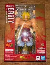 Broly Dragon Ball Z  Bandai S.H.Figuarts Shf