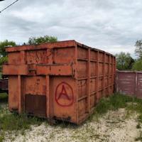 CONTAINER SCARRABILE USATO A CIELO APERTO