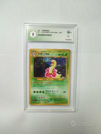 Pokemon GRAAD 9 Meganium 154 Neo Genesis Japanese