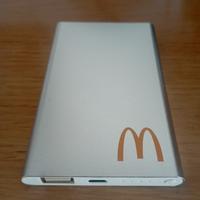 Power Bank marchio  McDonald's