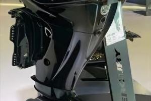 MERCURY 40/60 ORION con KIT