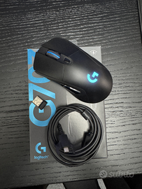Mouse Gaming Logitech G703 Lightspeed – Prestazion