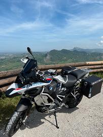 Bmw Gs Adventure 1250 Trophy