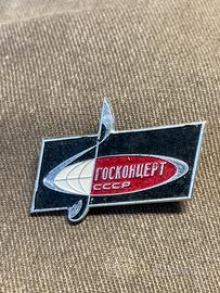 Spilla concerto di stato urss