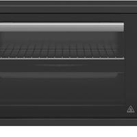 ARDES | AROVEN371 Forno Elettrico Ventilato 37 Lit