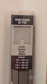 Veneziana in PVC grigio mm 25 