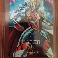 Saint Seiya Kayou Hagen