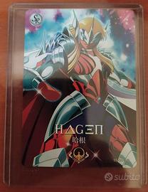 Saint Seiya Kayou Hagen