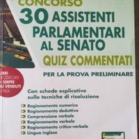 Concorso assistenti parlamentari al senato - Quiz 