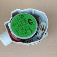 Valvola distributore acqua lavast REX (EG 330026)