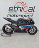 ricambi-e-accessori-bmw-s1000rr-2009-2010-2011