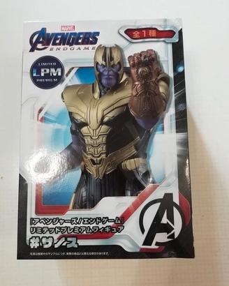 Figure Lpm Avengers Endgame Thanos Sega PVC 1/10