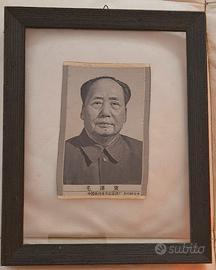 Toppa in stoffa Mao. 