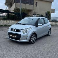 Citroen C1 1.0 benz sett/2016
