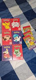 art set sealed Pokemon McDonald 2023