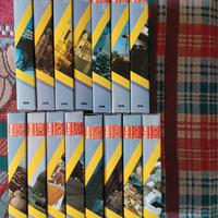 Vhs città del mondo