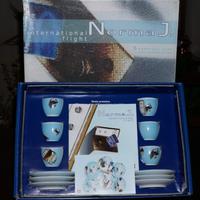 Illy collection international fly