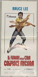 Poster cinema Locandina il Furore della Cina 1973
