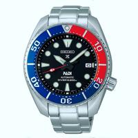 seiko sumo propxer PADI