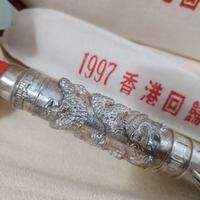 Omas limited edition "Return to the Motherland"