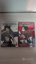 L'Attacco dei Giganti Birth of Levi / Rivaille 1-2