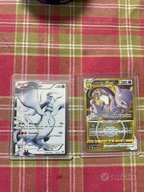 RESHIRAM e MEWTWO V ASTRO NUOVISS SP GRATUITA