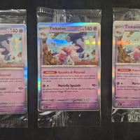 Tinkaton 105/193 Stamped