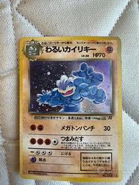 Dark Machamp rocket gang
