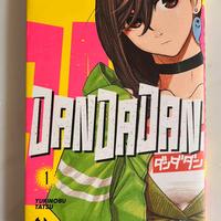 DANDADAN 1 VARIANT OCCULT CLUB LIMITED EDITION