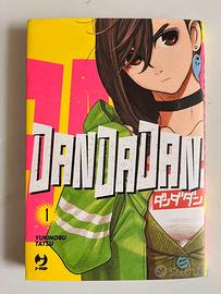 DANDADAN 1 VARIANT OCCULT CLUB LIMITED EDITION