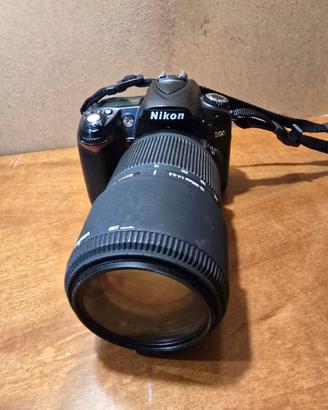 Nikon D90 + Sigma 70-300mm