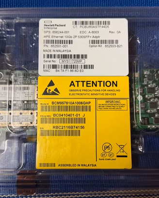 Scheda di rete HPe Ethernet 10Gb 2P 530 SFP+