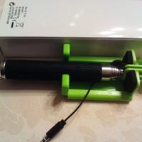 Bastone selfie stick