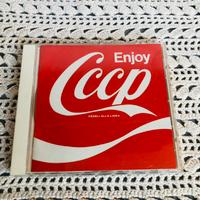 Enjoy CCCP