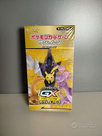 Tag Team GX Tag All Stars Booster Box JAP Sealed