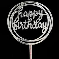 Cake Topper Happy Birthday