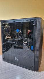 COMPUTER GAMING LEGGERO