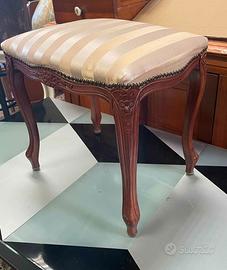 Sgabello pouf vintage