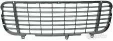 GRIGLIA PARAURTI ANTERIORE PORSCHE CAYENNE 2008 MO