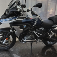 BMW GS 1250 permuto con SUZUKI V-Strom650