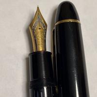 Montblanc Meisterstück 4810 149 18C 750