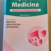 AlphaTest Medicina, Odontoiatria e Veterinaria